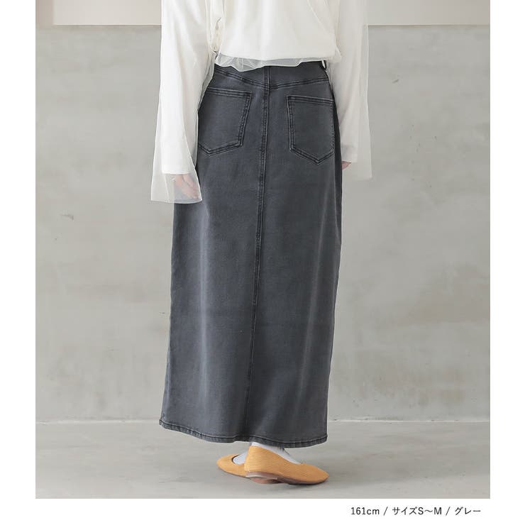 Amazon.co.jp: [n'OrLABEL] オシャレウォーカー【ストレッチ