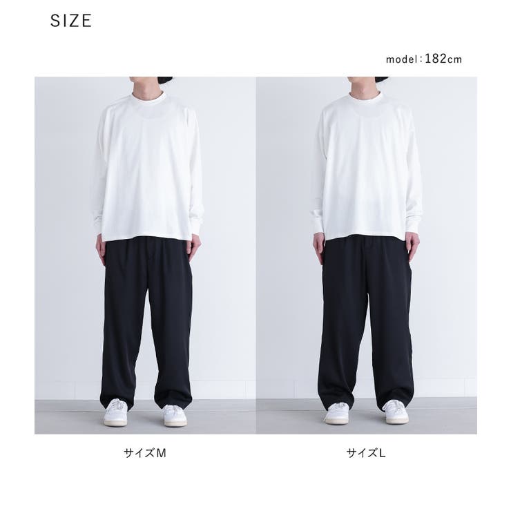 MDRワイドトラウザーパンツ[品番：MITW0017905]｜osharewalker