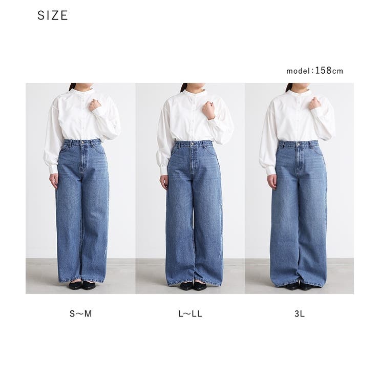 最新作【Sea NEW YORK】手編みモチーフ☆ デニムパンツ somari imagination花柄モチーフストレートデニムパンツ [品番