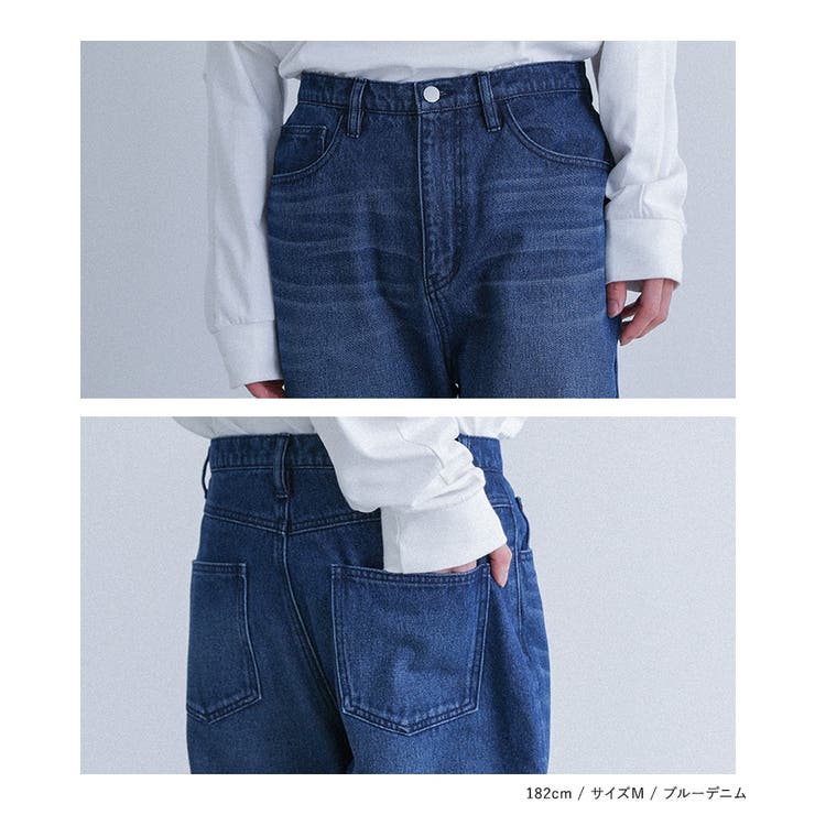 MDRフレアデニムパンツ  | osharewalker【MEN】 | 詳細画像13 