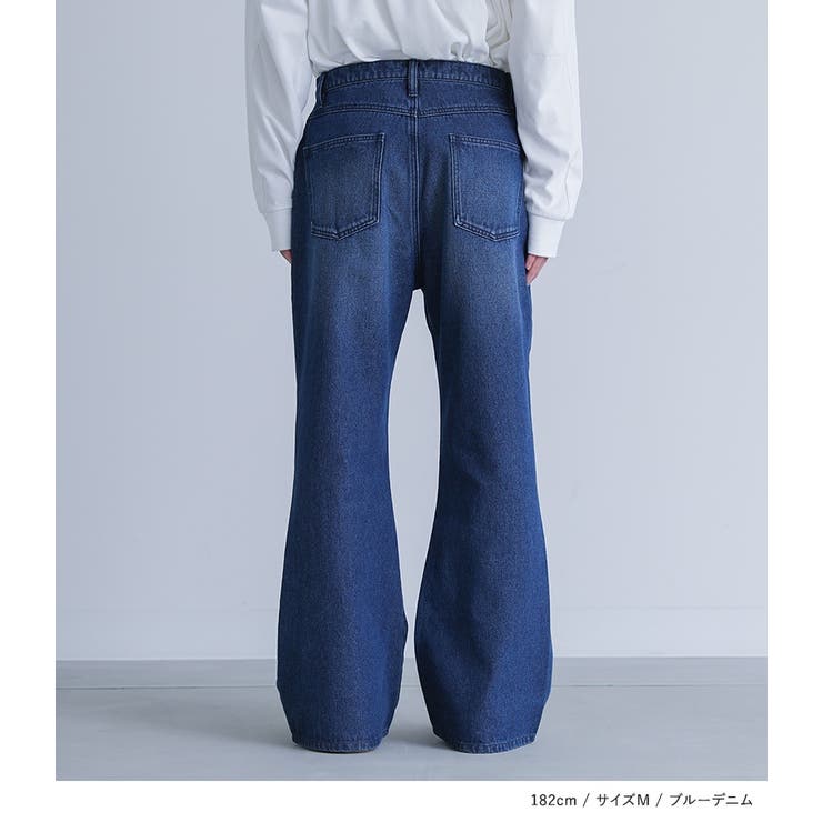 MDRフレアデニムパンツ  | osharewalker【MEN】 | 詳細画像16 