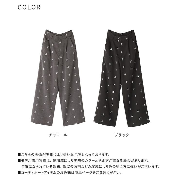 somari imagination花柄刺繍スラックス[品番：MITW0018105