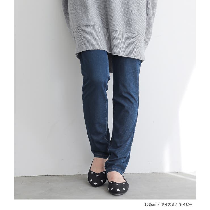 n'OrLABELジャージーデニムレギパン | osharewalker | 詳細画像13 