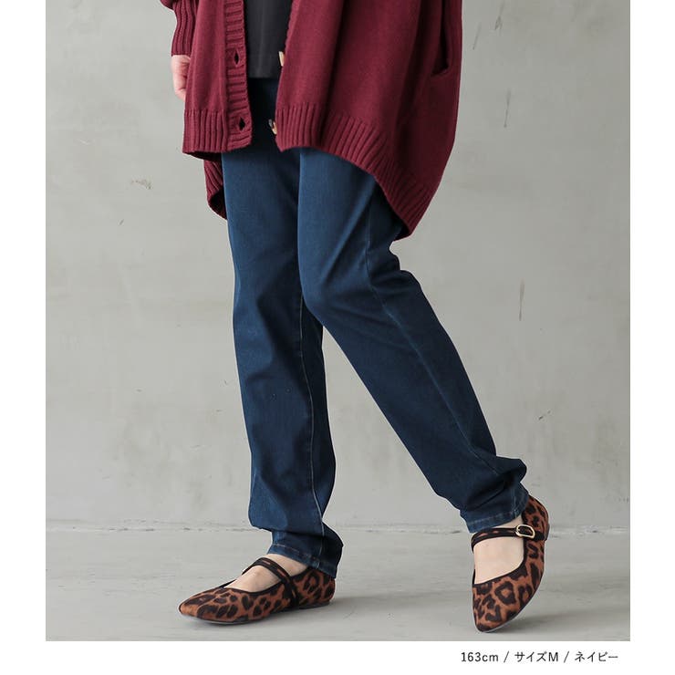 n'OrLABELジャージーデニムレギパン | osharewalker | 詳細画像15 