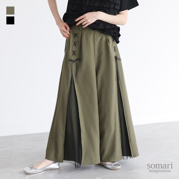 somari imaginationチュール切替レースアップワイドパンツ[品番