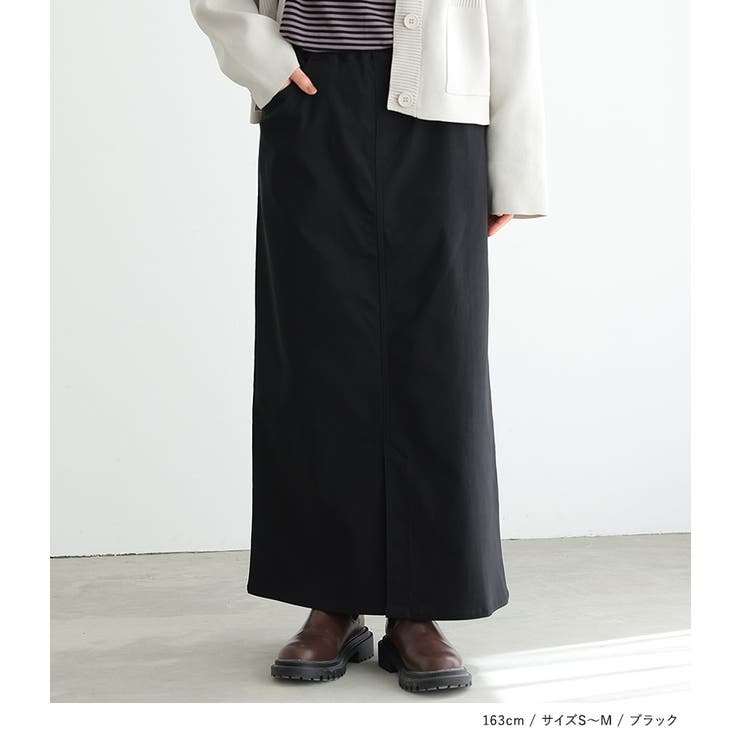 n'OrLABELストレッチナロースカート  | osharewalker | 詳細画像15 