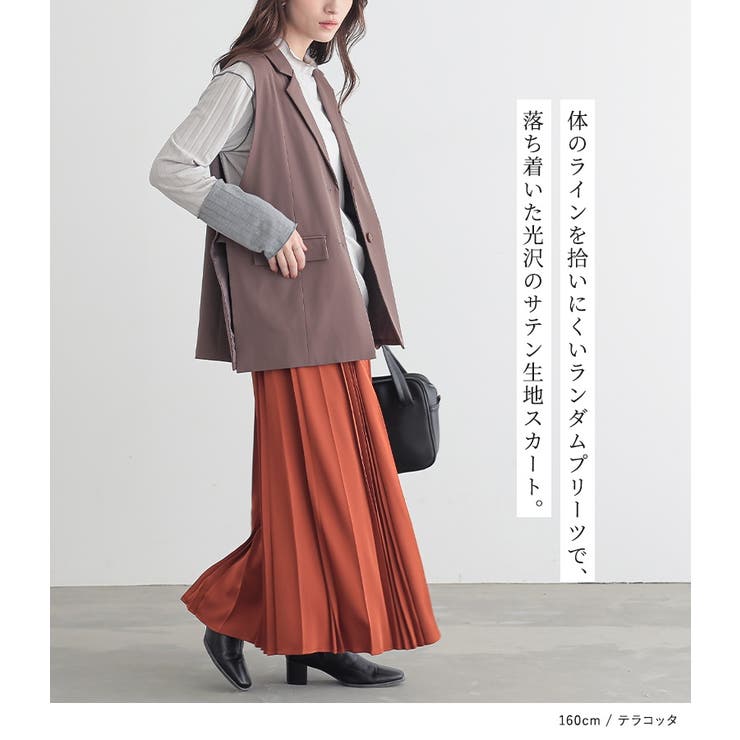 n'OrLABELサテンランダムプリーツスカート  | osharewalker | 詳細画像2 