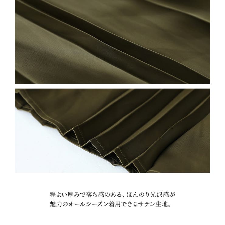 n'OrLABELサテンランダムプリーツスカート  | osharewalker | 詳細画像4 