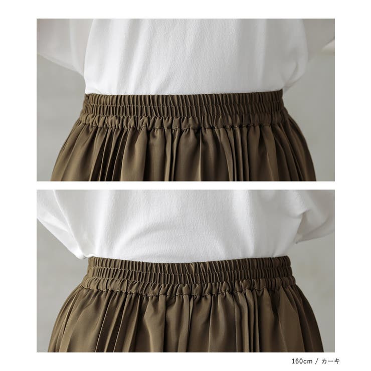 n'OrLABELサテンランダムプリーツスカート  | osharewalker | 詳細画像16 