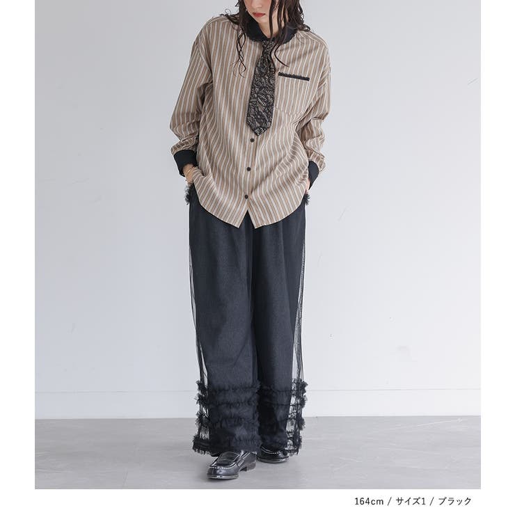 somari imaginationチュールレイヤードデニムパンツ  | osharewalker | 詳細画像4 
