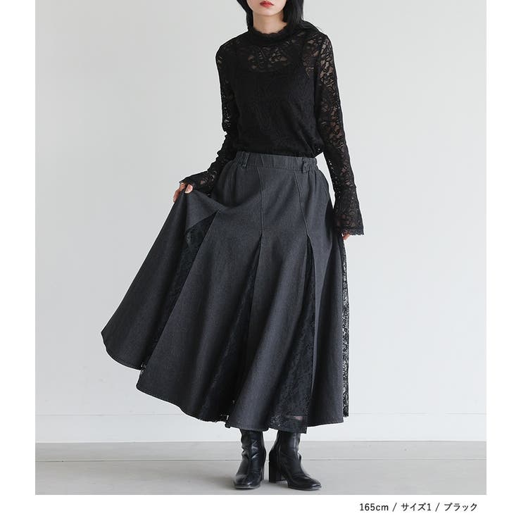 somari imaginationデニムレース切り替えスカート  | osharewalker | 詳細画像3 