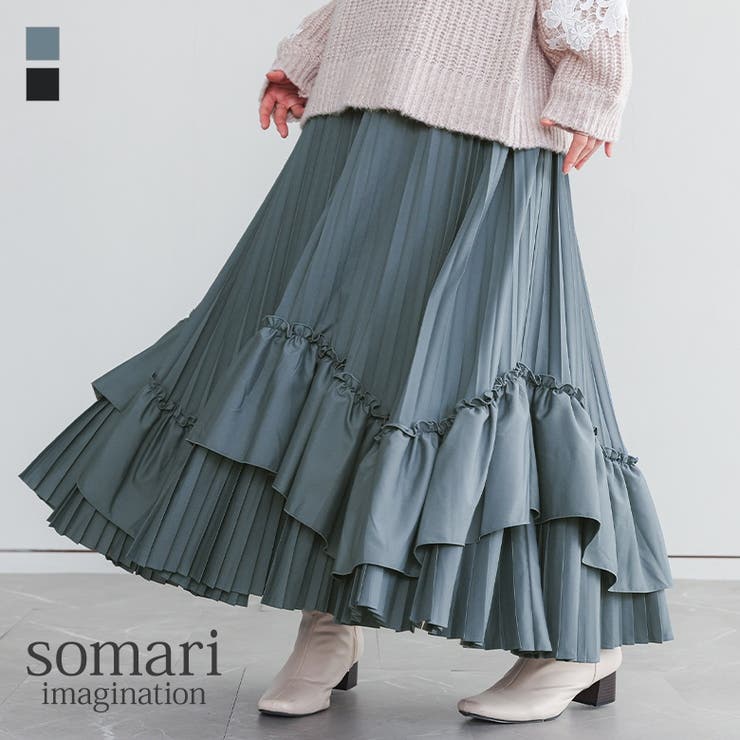 somari imaginationティアードプリーツスカート  | osharewalker | 詳細画像1 