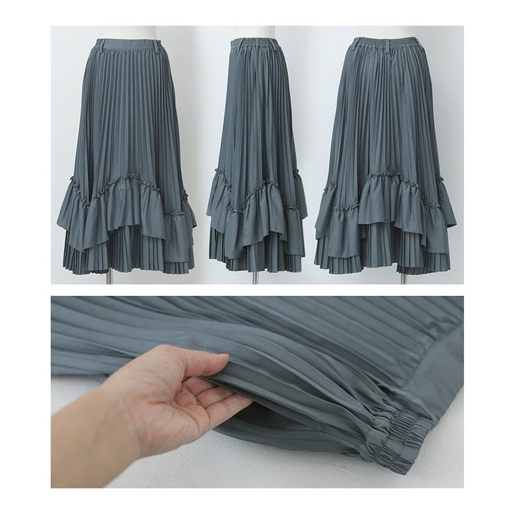 somari imaginationティアードプリーツスカート  | osharewalker | 詳細画像14 