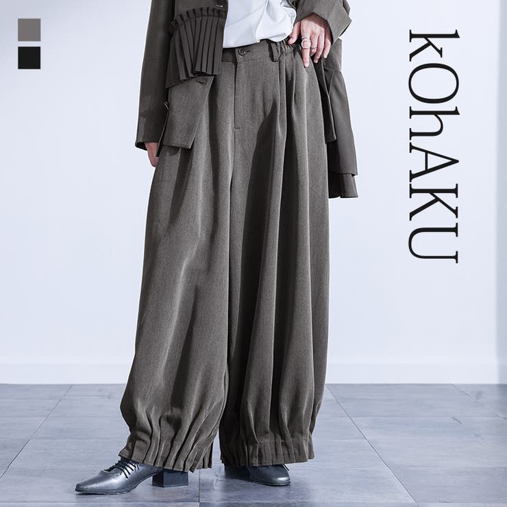 kOhAKU裾ゴムタックワイドパンツ  | osharewalker | 詳細画像1 