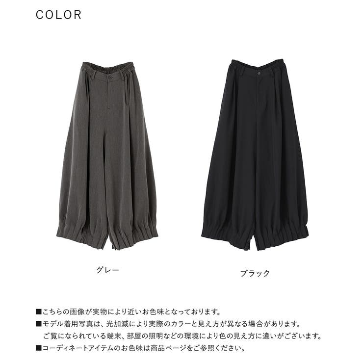 kOhAKU裾ゴムタックワイドパンツ  | osharewalker | 詳細画像19 