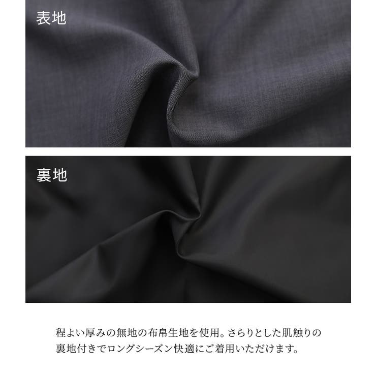 kOhAKUレース切替ヘムフレアスカート  | osharewalker | 詳細画像15 