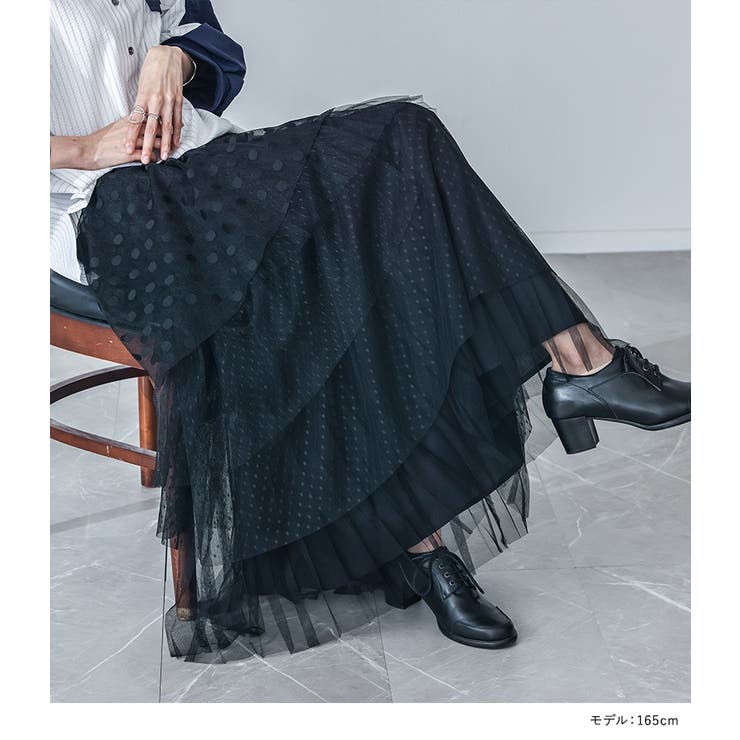 kOhAKUドットチュールプリーツスカート  | osharewalker | 詳細画像8 