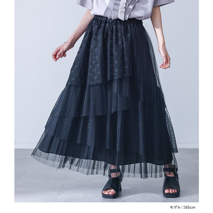 kOhAKUドットチュールプリーツスカート  | osharewalker | 詳細画像9 