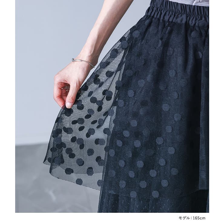 kOhAKUドットチュールプリーツスカート  | osharewalker | 詳細画像11 