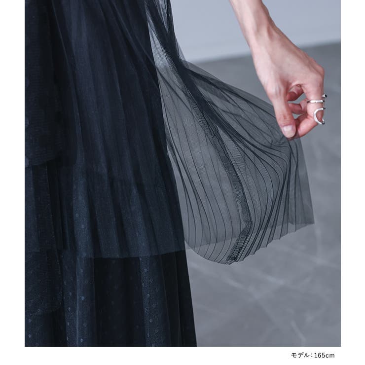 kOhAKUドットチュールプリーツスカート  | osharewalker | 詳細画像12 