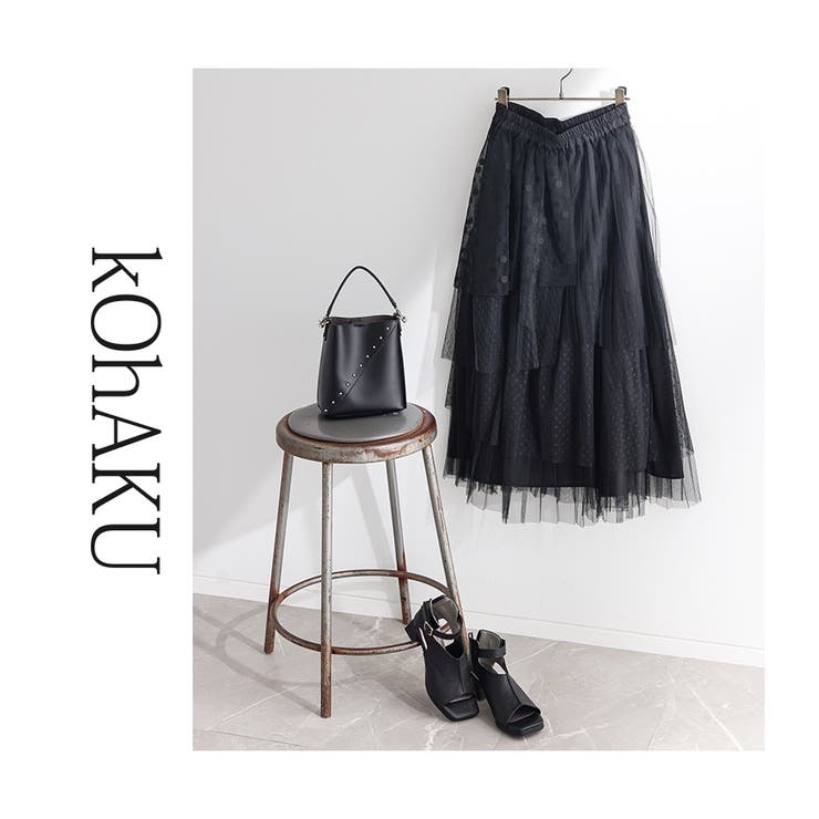 kOhAKUドットチュールプリーツスカート  | osharewalker | 詳細画像15 