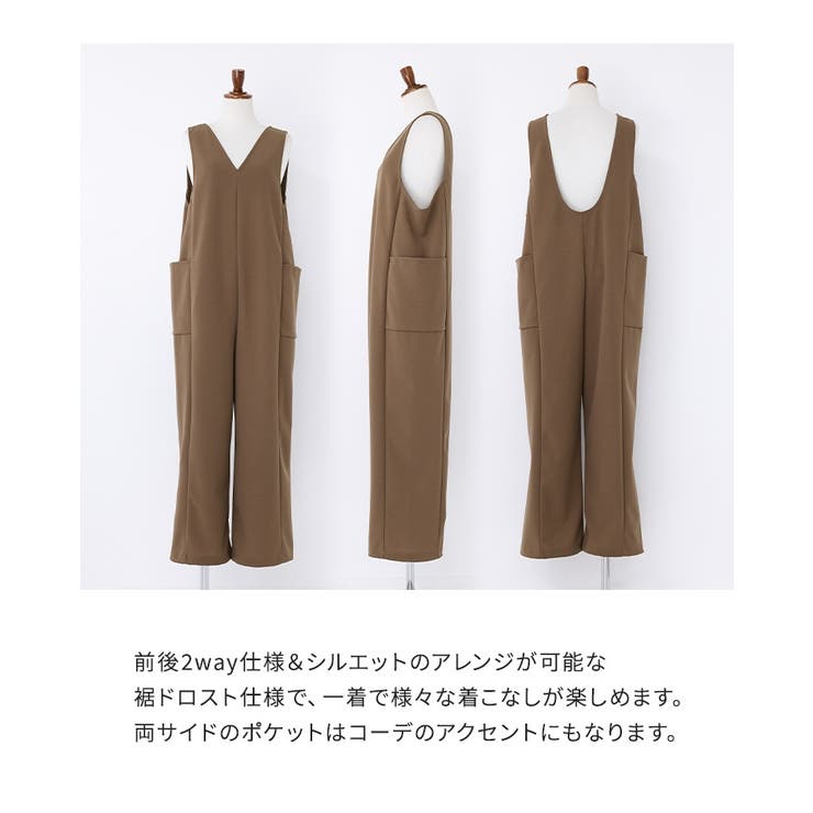 n'OrLABEL前後2wayドロストサロペット[品番：MITW0017411