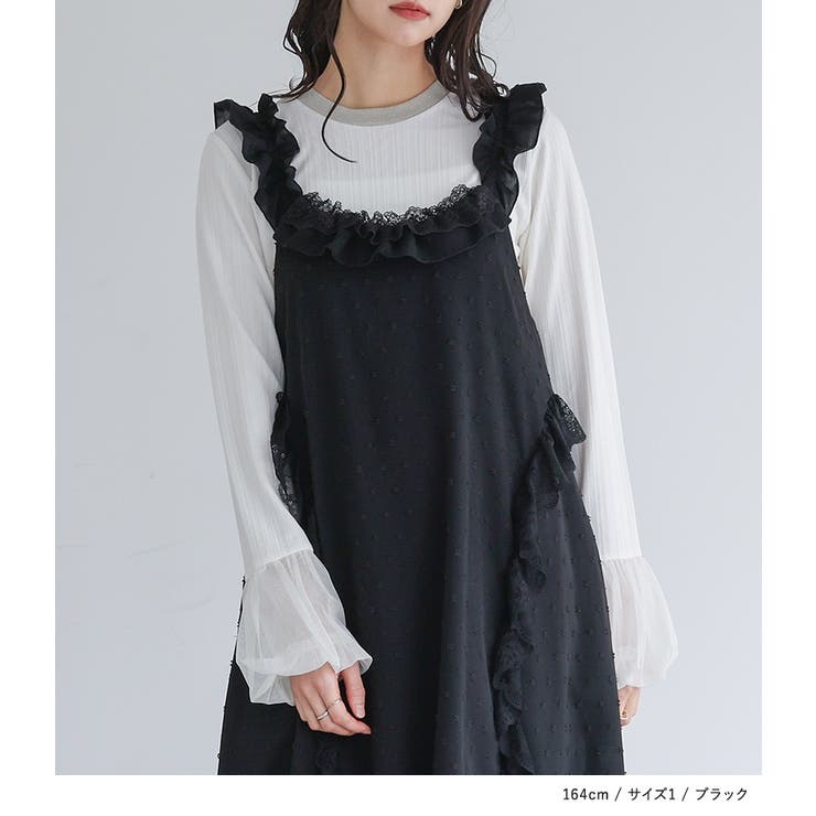 somari imaginationドビードットフリルキャミワンピース  | osharewalker | 詳細画像2 