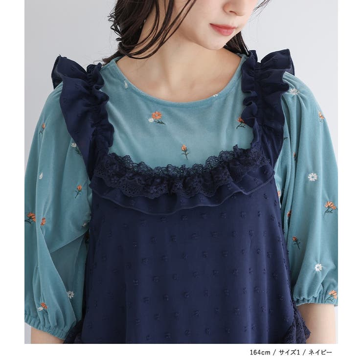 somari imaginationドビードットフリルキャミワンピース  | osharewalker | 詳細画像11 