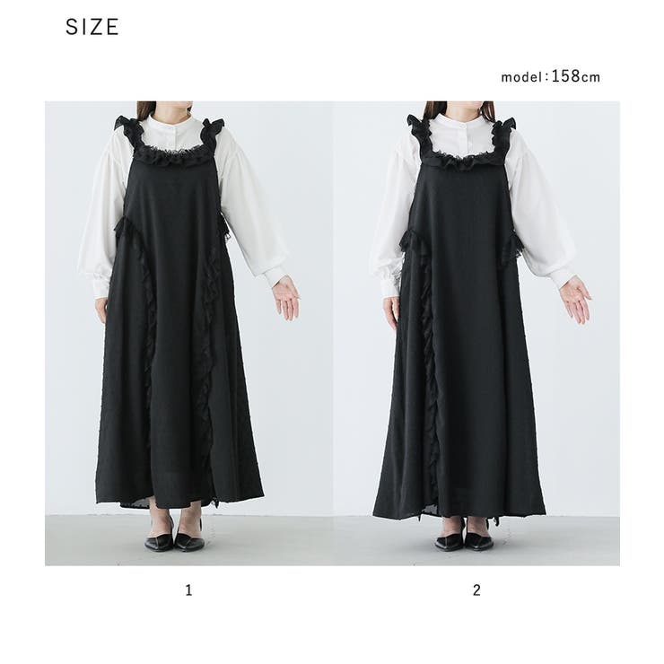 somari imaginationドビードットフリルキャミワンピース  | osharewalker | 詳細画像20 