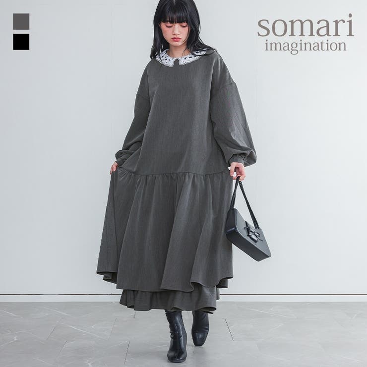 somari imagination襟レースフレアワンピース  | osharewalker | 詳細画像1 