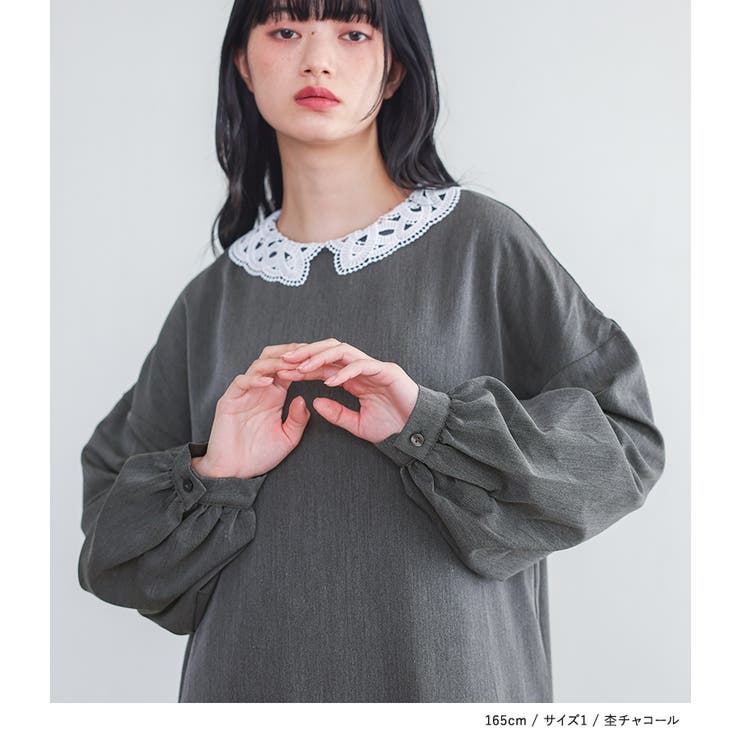 somari imagination襟レースフレアワンピース  | osharewalker | 詳細画像3 