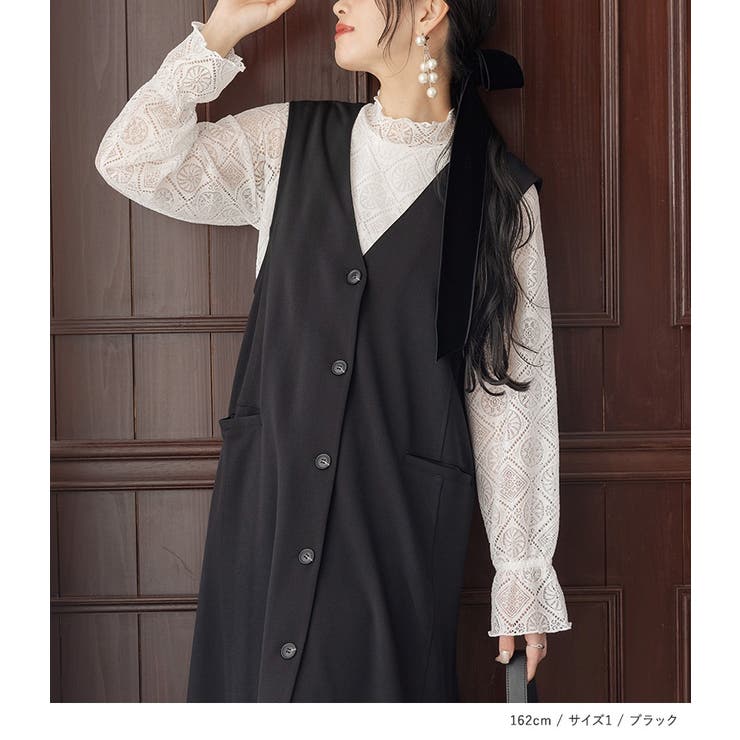 n'OrLABELレースブラウス＆ジレワンピースセットアップ  | osharewalker | 詳細画像10 