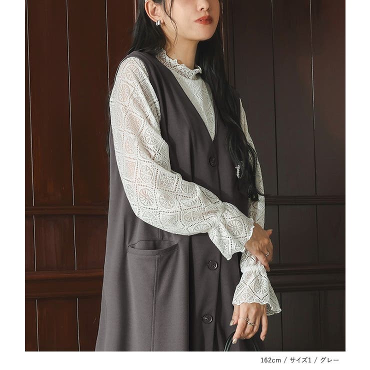 n'OrLABELレースブラウス＆ジレワンピースセットアップ  | osharewalker | 詳細画像12 