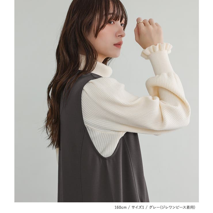 n'OrLABELレースブラウス＆ジレワンピースセットアップ  | osharewalker | 詳細画像16 