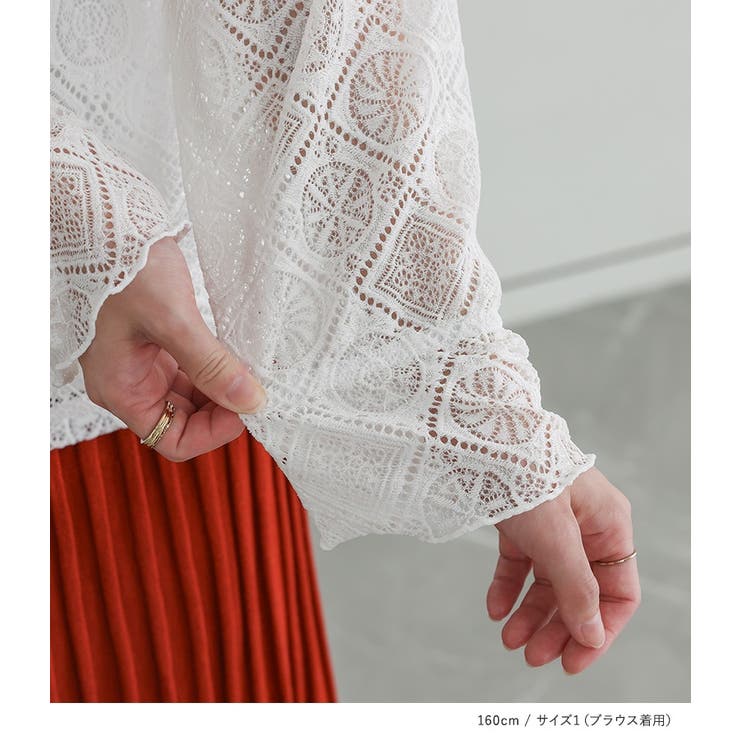 n'OrLABELレースブラウス＆ジレワンピースセットアップ  | osharewalker | 詳細画像17 