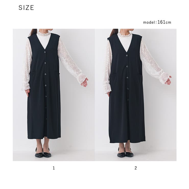 n'OrLABELレースブラウス＆ジレワンピースセットアップ  | osharewalker | 詳細画像20 