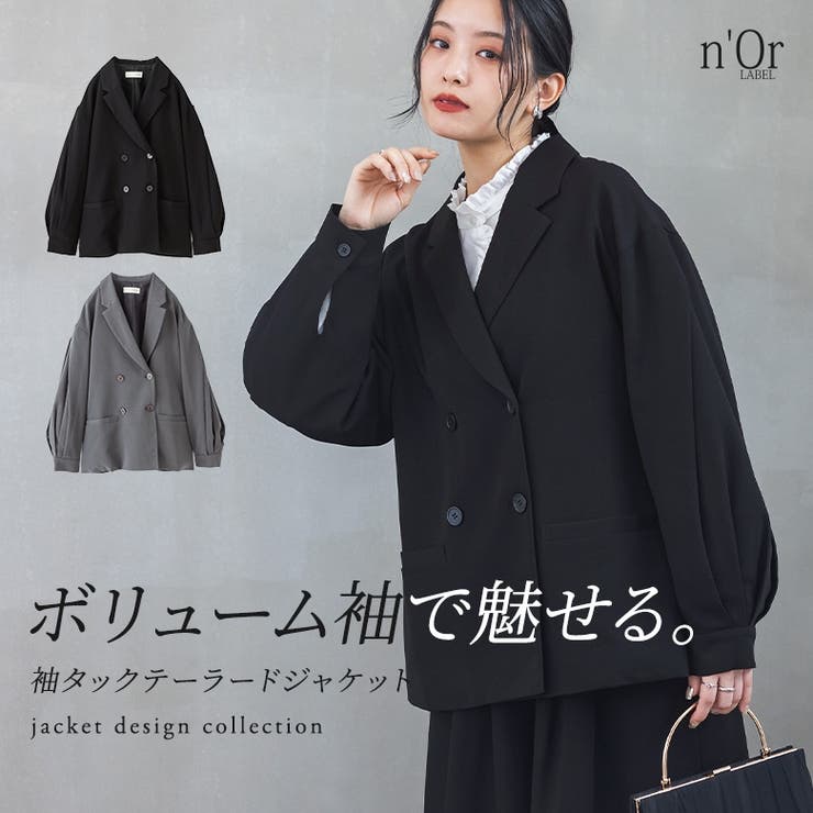 n'OrLABEL袖タックテーラードジャケット  | osharewalker | 詳細画像1 