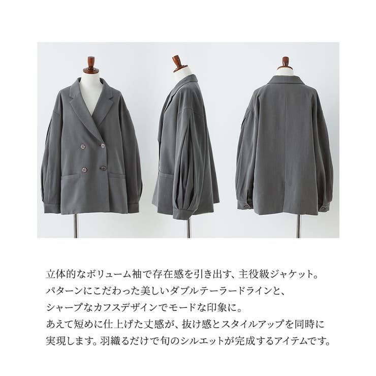 n'OrLABEL袖タックテーラードジャケット  | osharewalker | 詳細画像3 