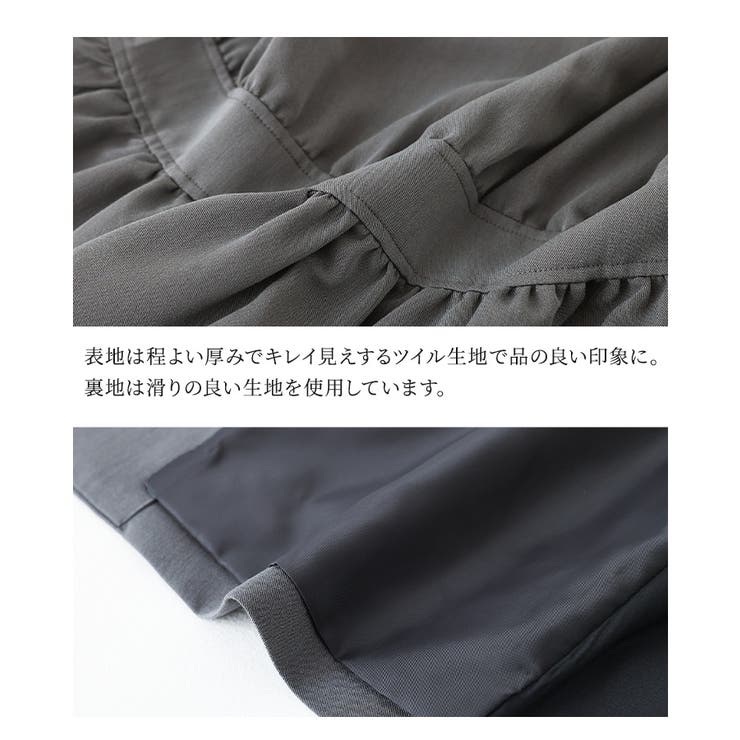 n'OrLABELバックフレアジレ | osharewalker | 詳細画像4 