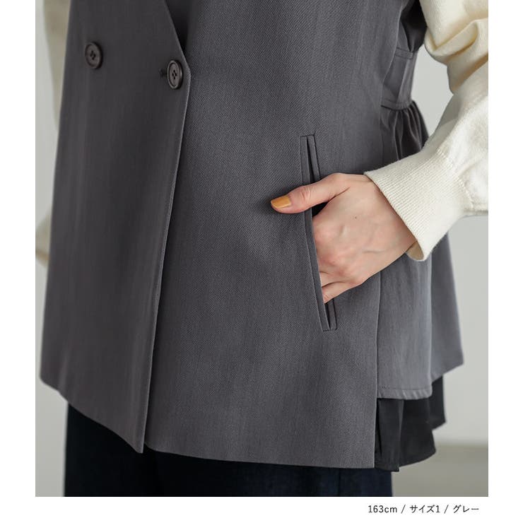 n'OrLABELバックフレアジレ | osharewalker | 詳細画像16 