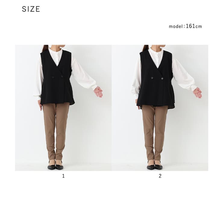 n'OrLABELバックフレアジレ | osharewalker | 詳細画像20 