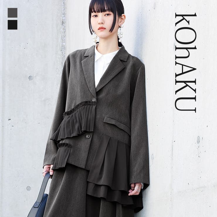 kOhAKUプリーツフリルドッキングジャケット  | osharewalker | 詳細画像1 