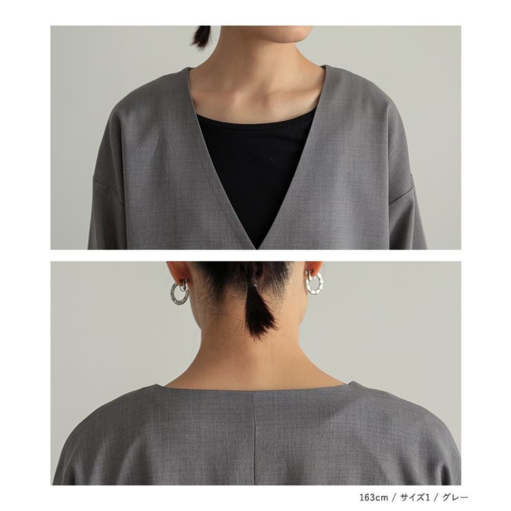 n OrLABELノーカラーラウンドヘムジャケット×コクーンパンツセットアップ | osharewalker | 詳細画像15 