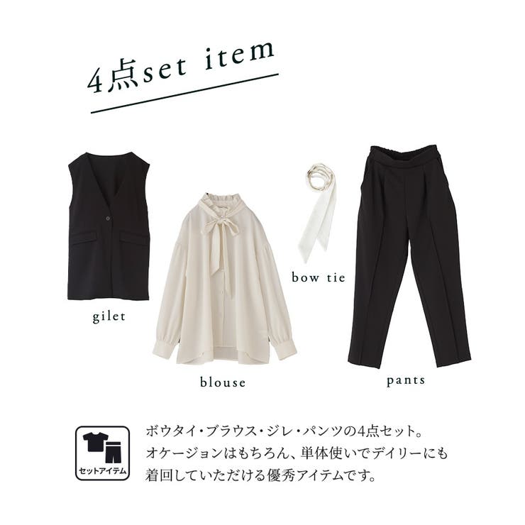 n'OrLABELカットジョーゼットジレセットアップ  | osharewalker | 詳細画像3 