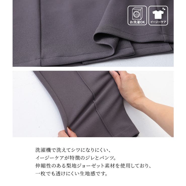 n'OrLABELカットジョーゼットジレセットアップ  | osharewalker | 詳細画像5 