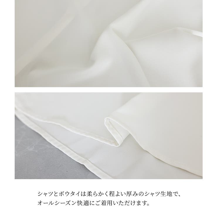 n'OrLABELカットジョーゼットジレセットアップ  | osharewalker | 詳細画像6 