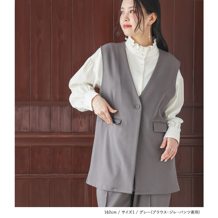 n'OrLABELカットジョーゼットジレセットアップ  | osharewalker | 詳細画像9 