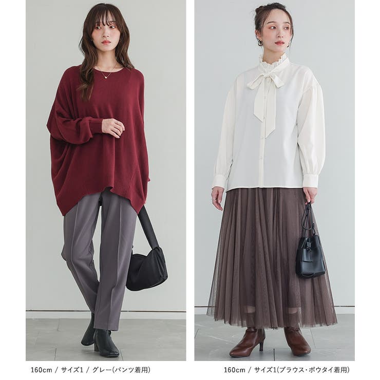 n'OrLABELカットジョーゼットジレセットアップ  | osharewalker | 詳細画像10 