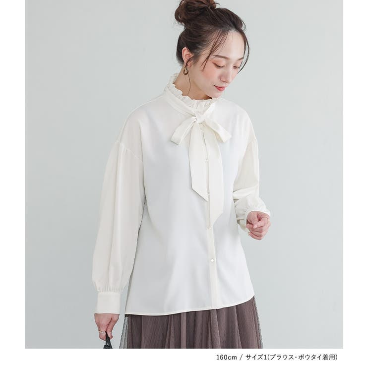 n'OrLABELカットジョーゼットジレセットアップ  | osharewalker | 詳細画像11 