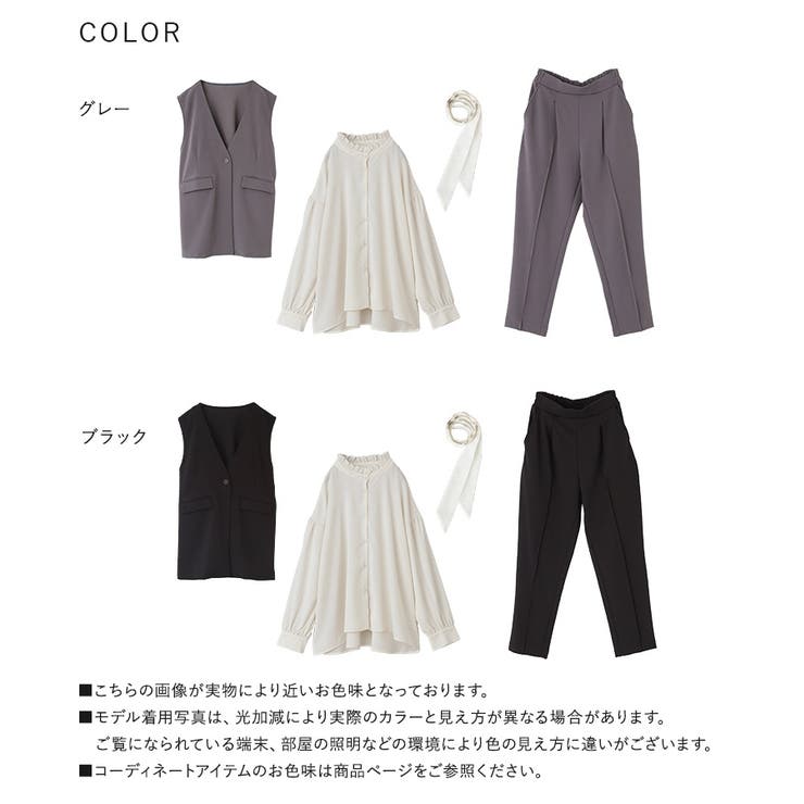 n'OrLABELカットジョーゼットジレセットアップ  | osharewalker | 詳細画像18 